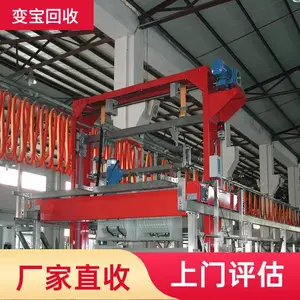 �麣����豸�չ�/�麣�����ˮ�߲�� ���ֵ�ƻ�е����