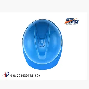 V-PRO��ȫñ ���Ű�ȫñ ����V-PRO��ȫñ V�Ͱ�ȫñ