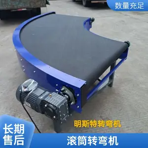 ���̴���ּ���360��ѭ��Ƥ�����ͻ���ˮ��ת���������ת���ͻ�