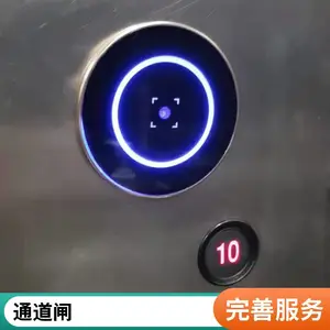 ˢ����ά�������ݿ� �Ž����� �ÿ����� Բ��NFC��ͷ������BJX-DT104