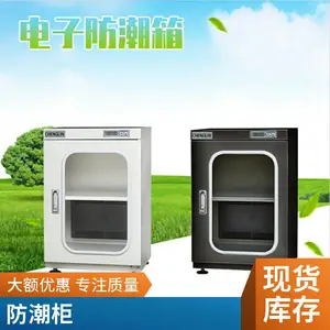 CHENGLIN�Ƶ��ӷ��������� ���Ԫ������оƬ