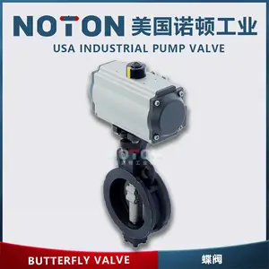 NOTON ���������Լ�ʽ���� �ͺ� ��� ͼƬ ��װ �������������Լ�ʽ����Ʒ��
