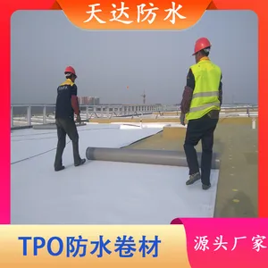 TPO��ˮ���ģ�������ǿ�ȣ���Ӧ���ֻ����������������ݡ�