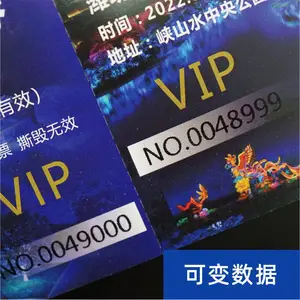 ��Ͳ˺�ߴ��ˮ����԰ֽ�ʾ�����԰��Ʊ�볡ȯӡˢ���Ƴ���