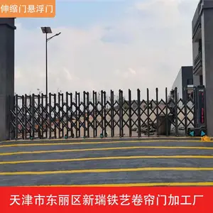 ���������ص綯�����ų���/�޹�˫��λ���/רע��