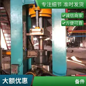 规格齐全 售后服务 回转窑干燥机 制药行业