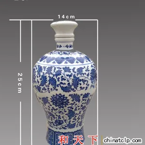 景德镇青花手绘两斤装陶瓷泡酒瓶 手绘荷花高白泥2斤装空白酒坛子