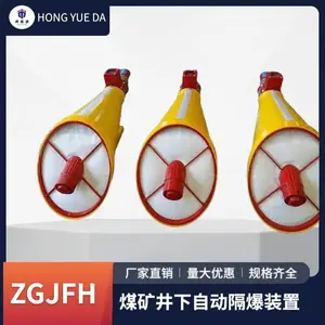 ZGJFH35ú�����Զ�����װ�� �ֱ�Ч���ȶ� ��Ӧ�ٶȿ�