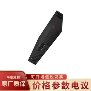 HIKVISION/��������iDS-2MC4104NP-I ��ҵ��Ƶ�����㷨��