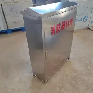 湖北恩施不锈钢灭火器箱消防柜定制304消火栓箱厂家支持各种加工