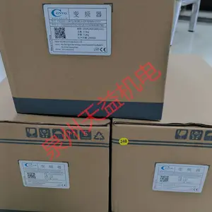 天益机电综合产品 29 FSCG07 0811402017 1827414303 K300AA-C R900020212