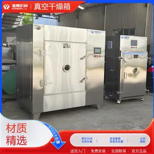 ���ڻ�е ��ո����� ��������ո���� ��̬����豸 �����ȴ����豸