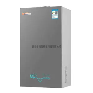 卡博特壁挂炉C1灰色款全预混超晶玻璃面20KW供热90-110㎡