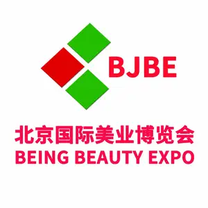2026第44届北京美业博览会
