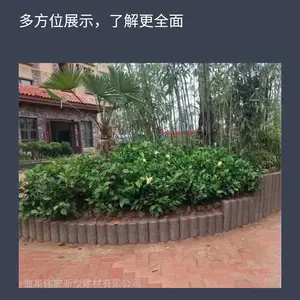 ��������ľ׮ ˮ��Ԥ��С��·�ߵ�������׮ �ӵ���̬���۷���׮