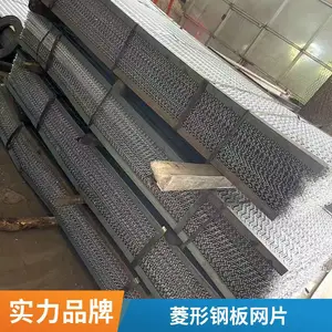 ����������Ƭ������Χ����ǽ����������׸ְ���
