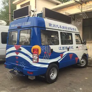 ��ά��ŷʤM2-33�������� �������޳� �������ճ� ����չʾ��