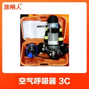 ������FSR0105FB�綯���ܿ����������������ͷ�������ͷ������