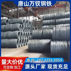 建筑用盘螺厂家货源可调直切割6mm-12mm规格全盘螺价格