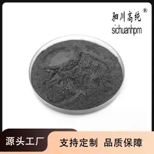 聚纯材料 4N 高纯金属锗粉 100-1000目 保质保量 科研实验