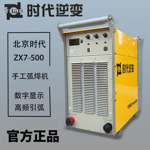 时代TIME电焊机ZX7-500PE60手工直流焊机TA Z-2105A