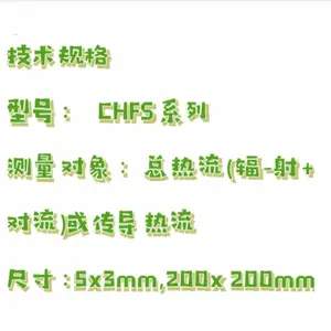 ����������/������(����+����)�������� ��� �ͺ�:DF133-CHFS-1090��ţ�M140123