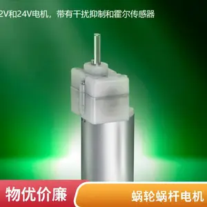 NIDEC405.504��ÿ�405504�¹�ԭװ����ֱ�����ٵ���ϳ������