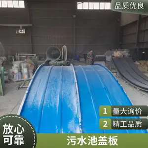 ���� ��������ˮ�ظǰ� ��������ˮ���ܷ⼯���ռ��� ���ι��μӸ�