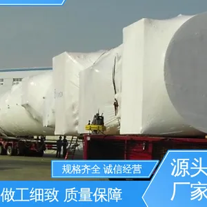 太阳能无尘塑料膜 防潮防水 防雨好 品类齐全 规模生产 天第包装