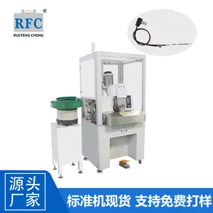 LB-Q7A 半自动双压铜带机/双压式线束铜带压接设备