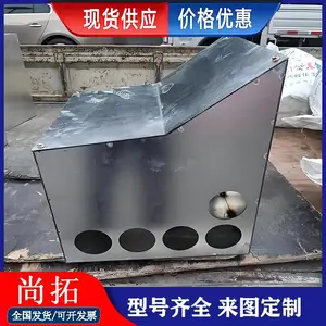 ��п�ְ���ߺ� Ԥ��ʽ�������½����� ֧�ֶ��� ��ײǽ������ ����