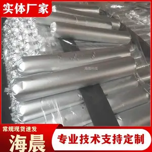 PJ220型单组份聚氨酯密封胶 建筑嵌缝隧道防水聚硫密封膏 海晨