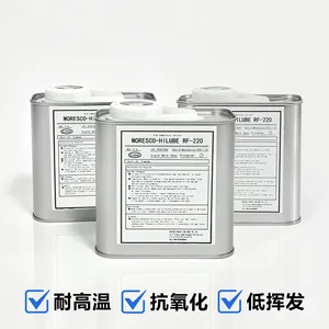 HELLER原装进口回流焊炉高温链条油 MORESCO HILUBE RF-220润滑油