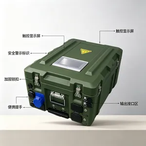 户外便携拉杆箱式储能电源4G转5G全网通220V 48V通信中控智能UPS电源