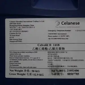 VAE乳液149 1426 1475 1490 1418木工胶印刷包装胶纺织贴合
