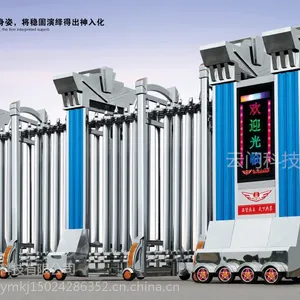 电动无轨伸缩门工厂报价折叠门自动门悬浮折叠门