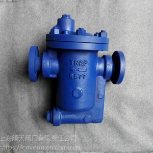 883F倒置桶式疏水阀阀天蒸汽疏水阀