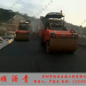 深圳柏油路面施工厂家/旧城改造柏油路施工