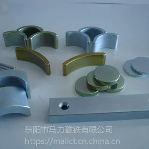 �������������� ��2018-12-15�������������ε���Ż����ƴ���D233