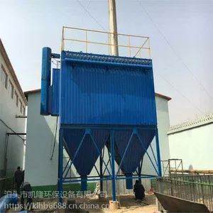 河北HKD新型烘干机袋式除尘器垃圾焚烧炉布袋除尘器厂家