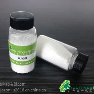 抗氧剂168, Cas no:31570-044,三(2, 4-二叔丁基苯基)亚磷酸酯