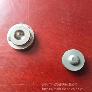 ������***�������� YX-021 ���δ���