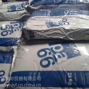 ԭ��PA66������ŵR530Hһ����������