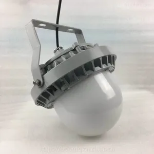 海洋王NFC9186 LED防眩平台灯