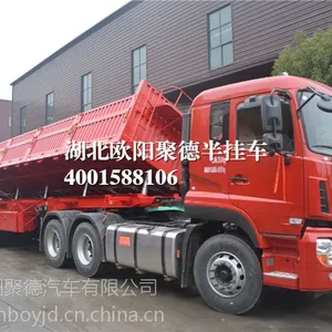 11米侧翻自卸半挂车