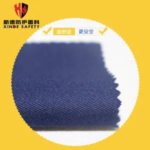 深蓝色防静电面料 甄选进口导电纤维 快速有效排除静电离子危害