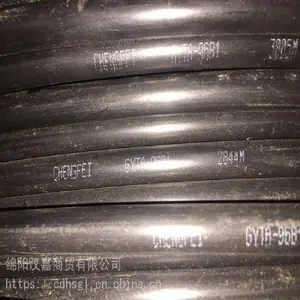中兴光模块回收，OLT板卡收购，遵义大量回收C+C++光模块回收光缆
