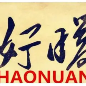 ��˾logo