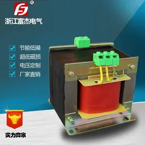 ֱ�� FBK-5KVA 380V/220V 110V ������Ʊ�ѹ�� �����ѹ�ɶ��� �ɼ����