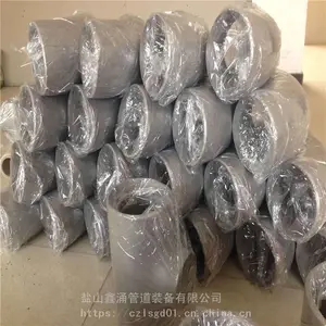 石油管道桥架弯头 桥架弯头可开发票 弹性好桥架弯头